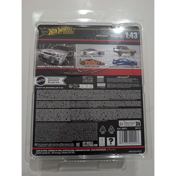 Hot Wheels Premium 1:43 Real Riders Nissan Nismo GT-R LM (1995 BCNR33) Metal #15 - Picture 2 of 4
